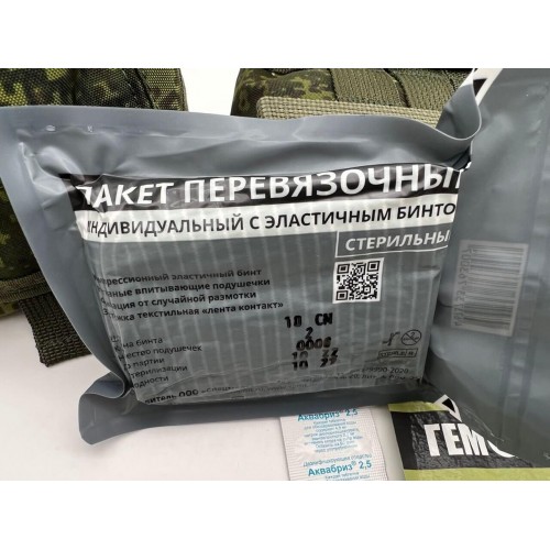 Аптечка-набор индивидуальный первой помощи в Одинцово