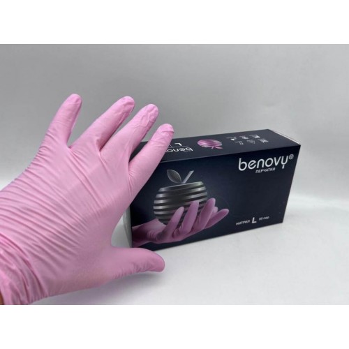 BENOVY MULTICOLOR НИТРИЛ медицинские цветные перчатки в Одинцово