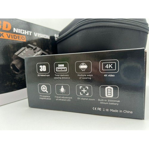 Бинокль ночного видения 3D NIGHT VISION / 4K VIDEO  (с креплением на голову)  в Одинцово