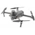 DJI Mavic 2 Enterprise Advanced (с тепловизором) Univetsal Edition в Одинцово