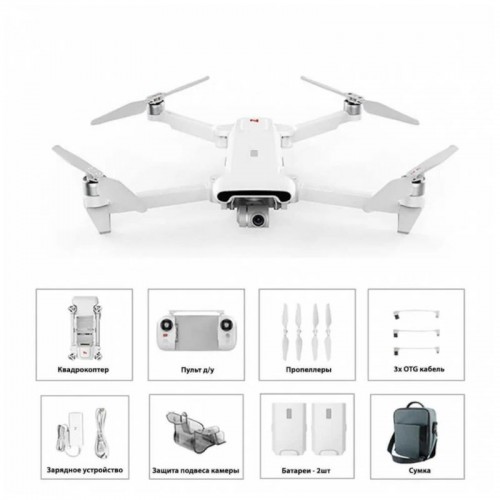Квадрокоптер FIMI X8 SE 2022 V2 Combo в Одинцово с мегафоном 