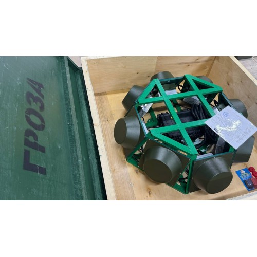 Подавитель FPV дронов «Гроза Броня» в Одинцово