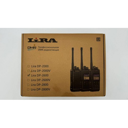 Радиостанция Lira DP-2600 DMR цифровая в Одинцово