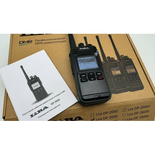 Радиостанция Lira DP-2600 DMR цифровая в Одинцово