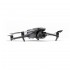 Квадрокоптер DJI Mavic 3 Fly More Combo в Одинцово DJI RC / с экраном