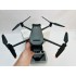 Квадрокоптер DJI Mavic 3 Pro в Одинцово с пультом DJI RC