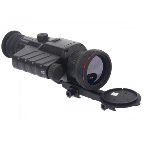 Тепловизионный прицел Guide TR450 в Одинцово