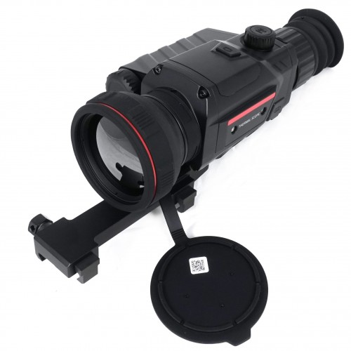 Тепловизионный прицел Guide TR450 в Одинцово