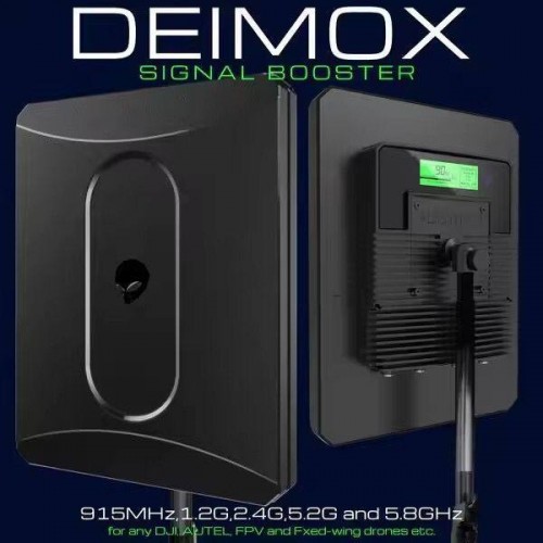 Усилитель сигнала ALIENTECH DEIMOX в Одинцово для стабильного покрытия и скорости