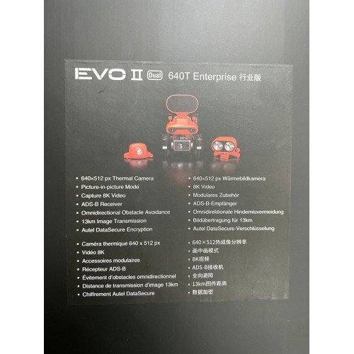 Квадрокоптер Autel Robotics EVO II Dual 640T (Thermal) Enterprise в самой максимальной топовой комплектации в Одинцово