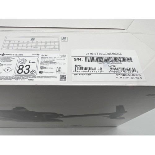 Квадрокоптер DJI Mavic 3 Classic (DJI RC) в Одинцово