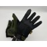 Перчатки тактические “MECHANIX M-PACT” механикс в Одинцово