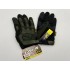 Перчатки тактические “MECHANIX M-PACT” механикс в Одинцово