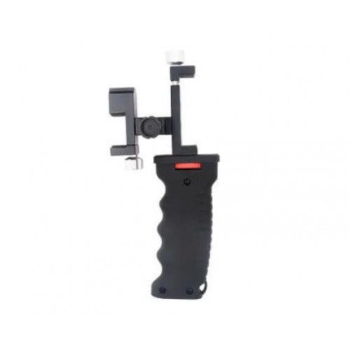 Ручка для Xinfrared T2 в Одинцово