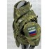 Бронежилет Full Armor в Одинцово полностью укомплектованный