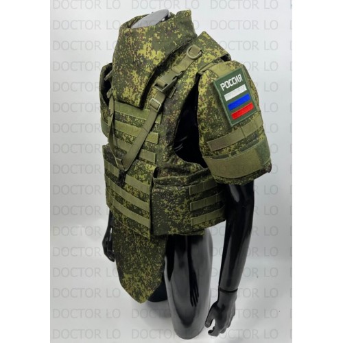 Бронежилет Full Armor в Одинцово полностью укомплектованный